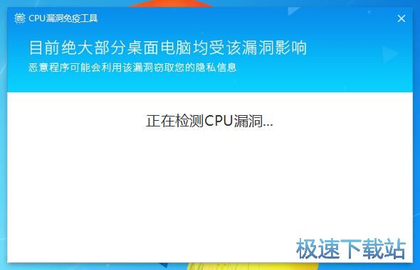CPU©���ޏ�
