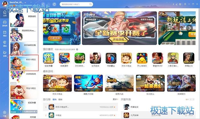 ���b�g��������