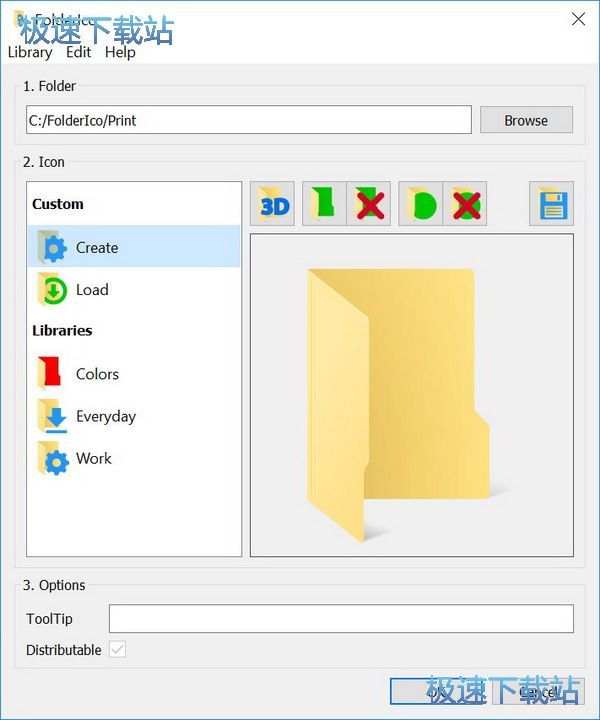 FolderIcoʹ�ý̳�