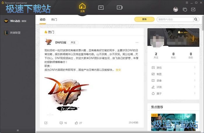 ���dӢ����