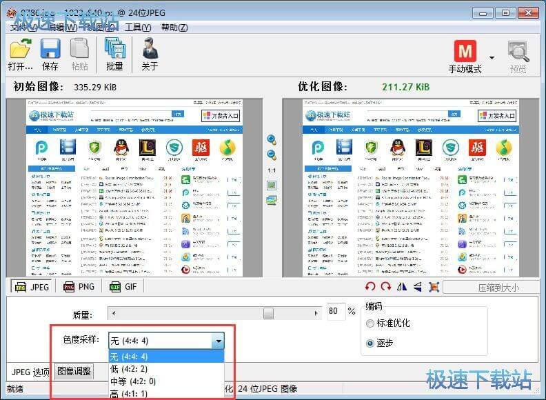 ���sJPG/PNG/GIF