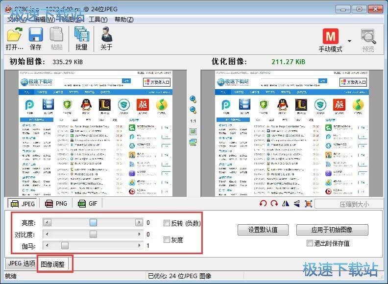 ���sJPG/PNG/GIF