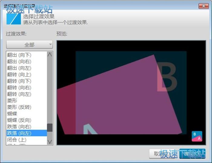 �����ß�Ƭ����