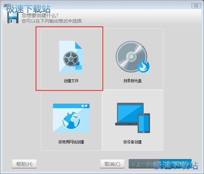 �����ß�Ƭ����