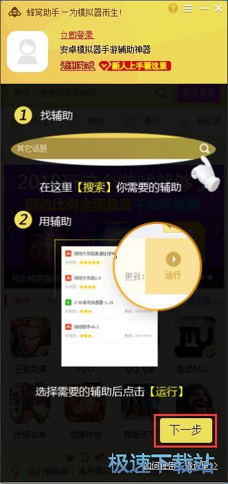 ���bģ�M��