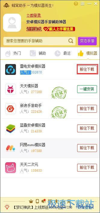 ���bģ�M��