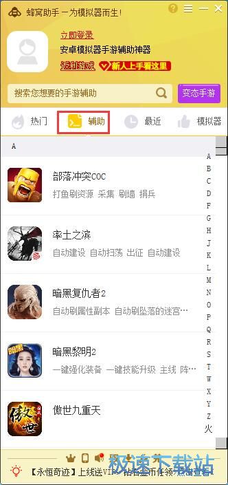 ���bģ�M��