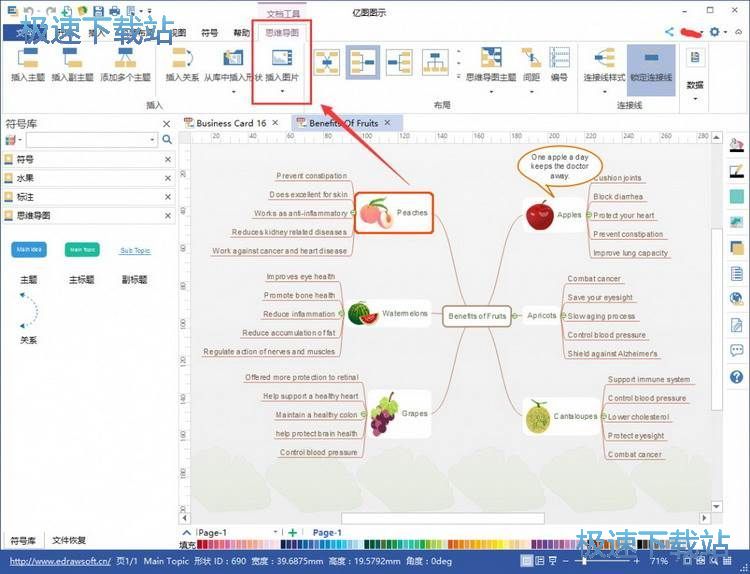 ����DƬ�̳�