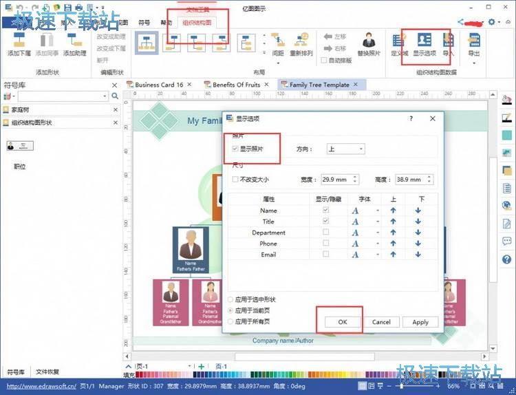 ����DƬ�̳�