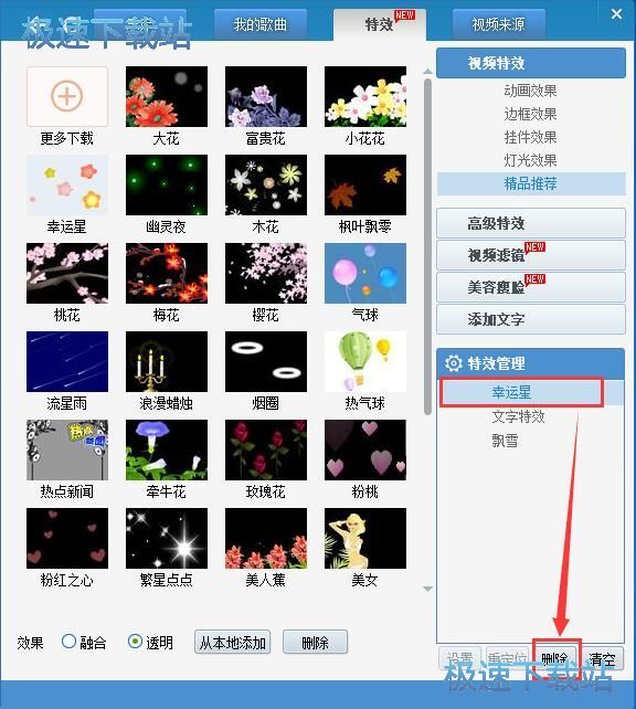 ̓�Mҕ�l��Ƹ����̳�