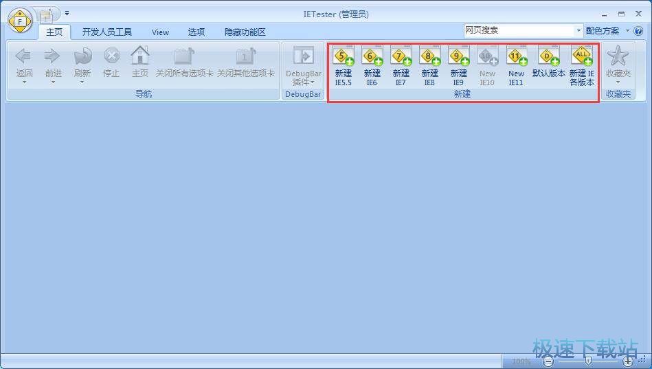 �g�[���������{ԇ�̳�