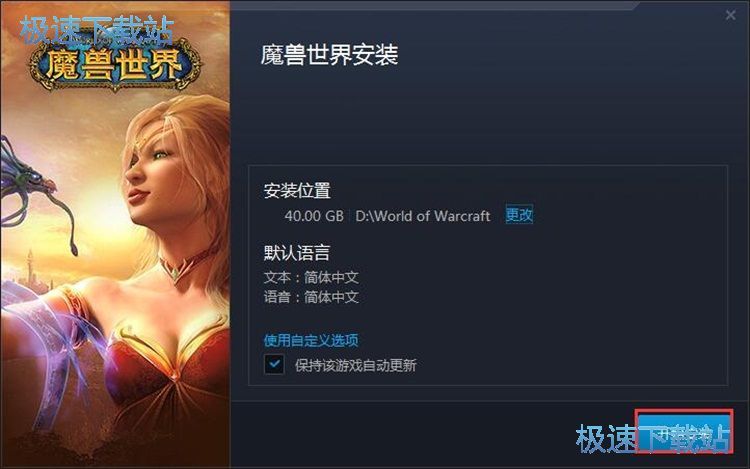 ��Wƽ�_���bħ�F����̳�