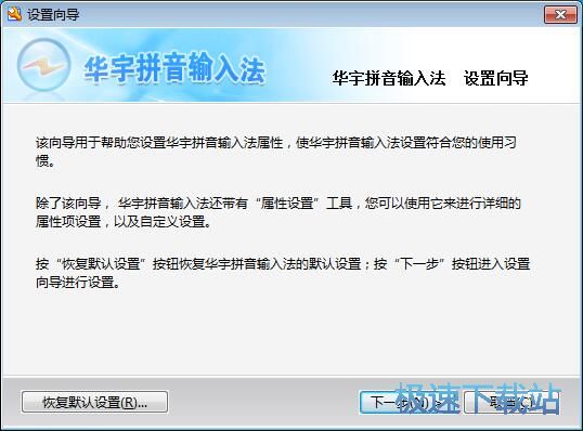 �A��ƴ��ݔ�뷨ʹ�ý̳�