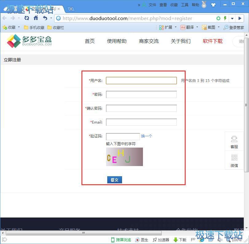 ע�Զ�������~̖