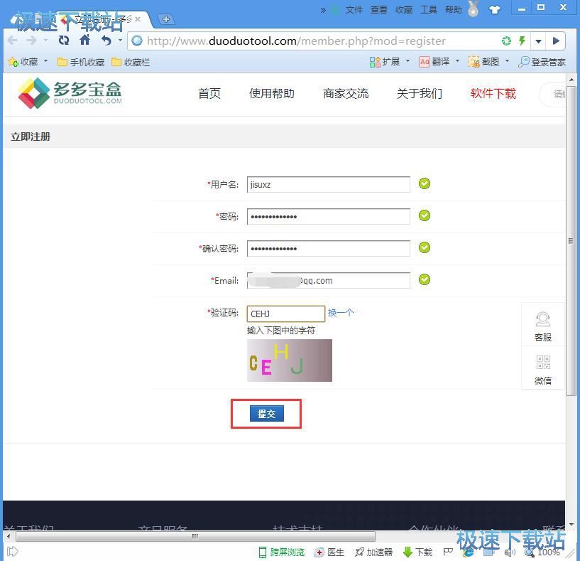 ע�Զ�������~̖