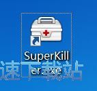 ����ϵ�y(t��ng)�ļ����Ƚ̳�