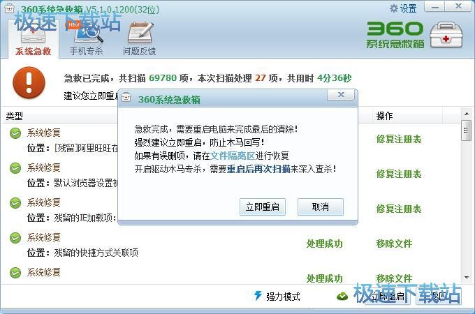 ����ϵ�y(t��ng)�ļ����Ƚ̳�