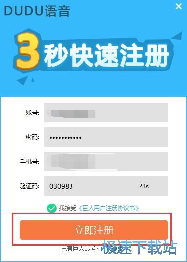 ע���~̖�̳�