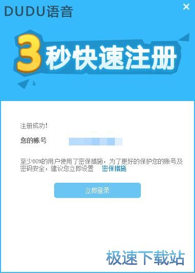 ע���~̖�̳�