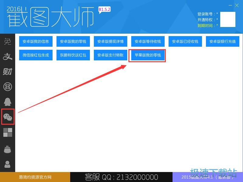 ��݋΢�����X�bB�DƬ�̳�