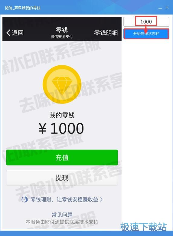 ��݋΢�����X�bB�DƬ�̳�