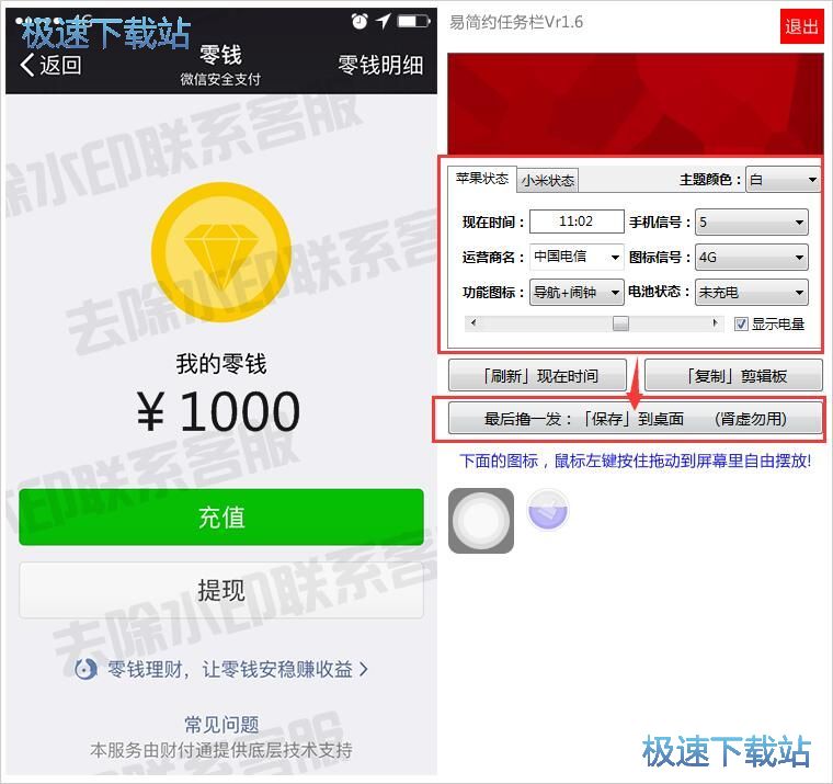 ��݋΢�����X�bB�DƬ�̳�