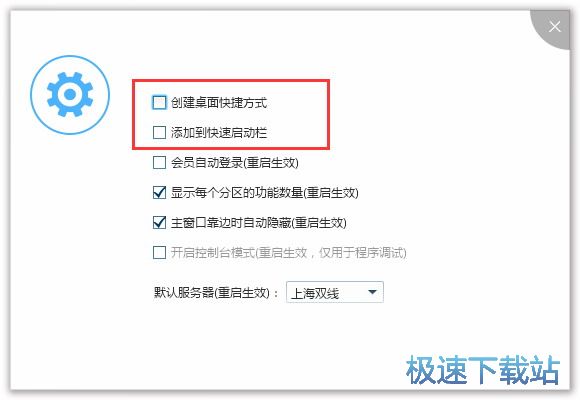 �Ԍ���������ʹ�ý̳�