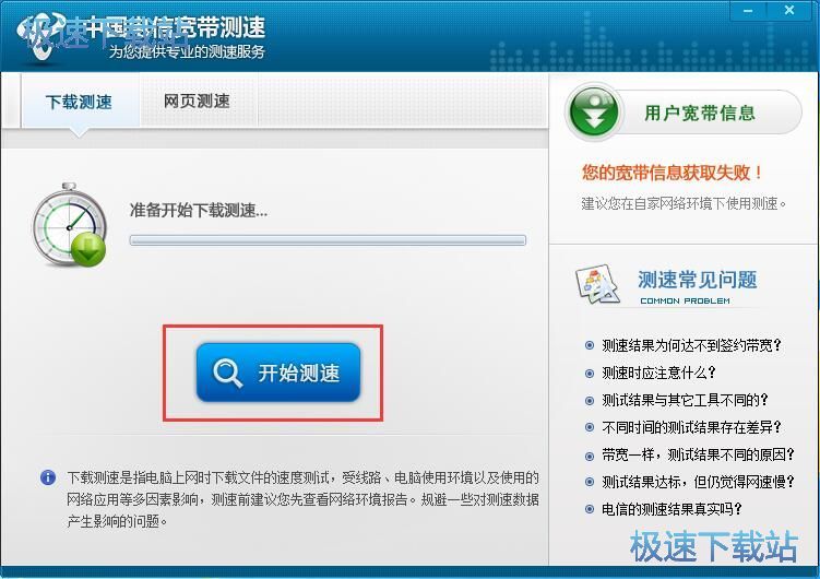 �����y�ٽ̳�