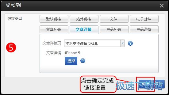 �O(sh��)�Ù�Ŀ朽ӽ̳�