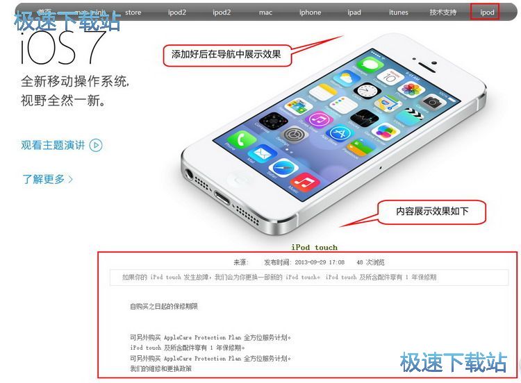 �O(sh��)�Ù�Ŀ朽ӽ̳�