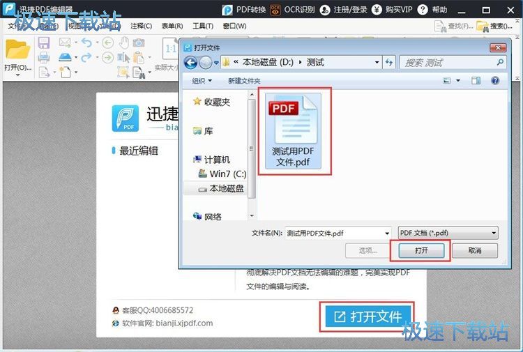 �����ı���̳�