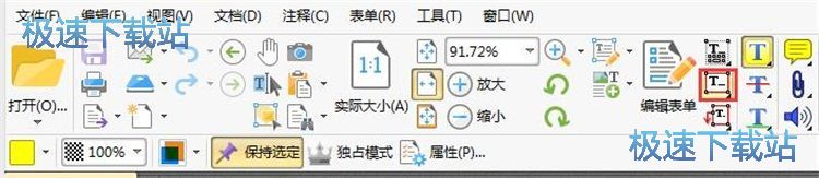 �����ı���̳�