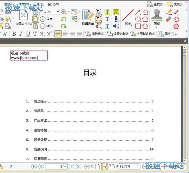 �����ı���̳�