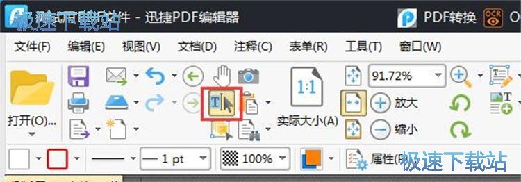 �����ı���̳�