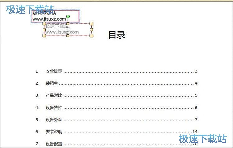 �����ı���̳�