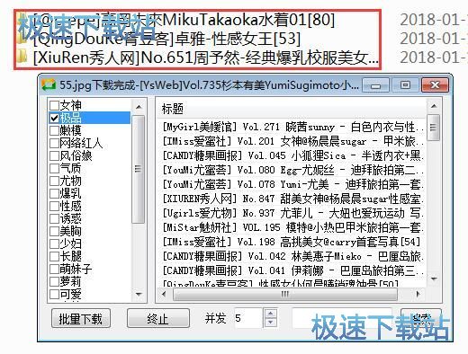 ��Ů�DƬ���d�̳�