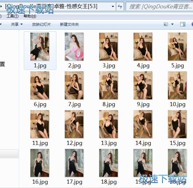 ��Ů�DƬ���d�̳�