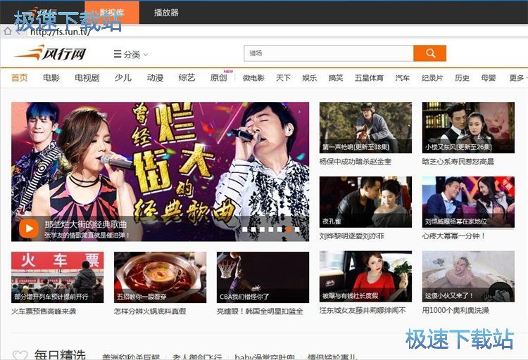 ���d�ҕ���̳�