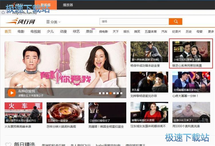 ���d�ҕ���̳�