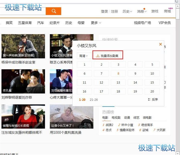 ���d�ҕ���̳�