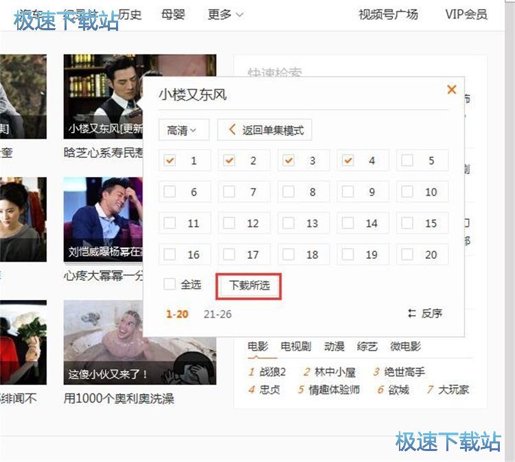 ���d�ҕ���̳�