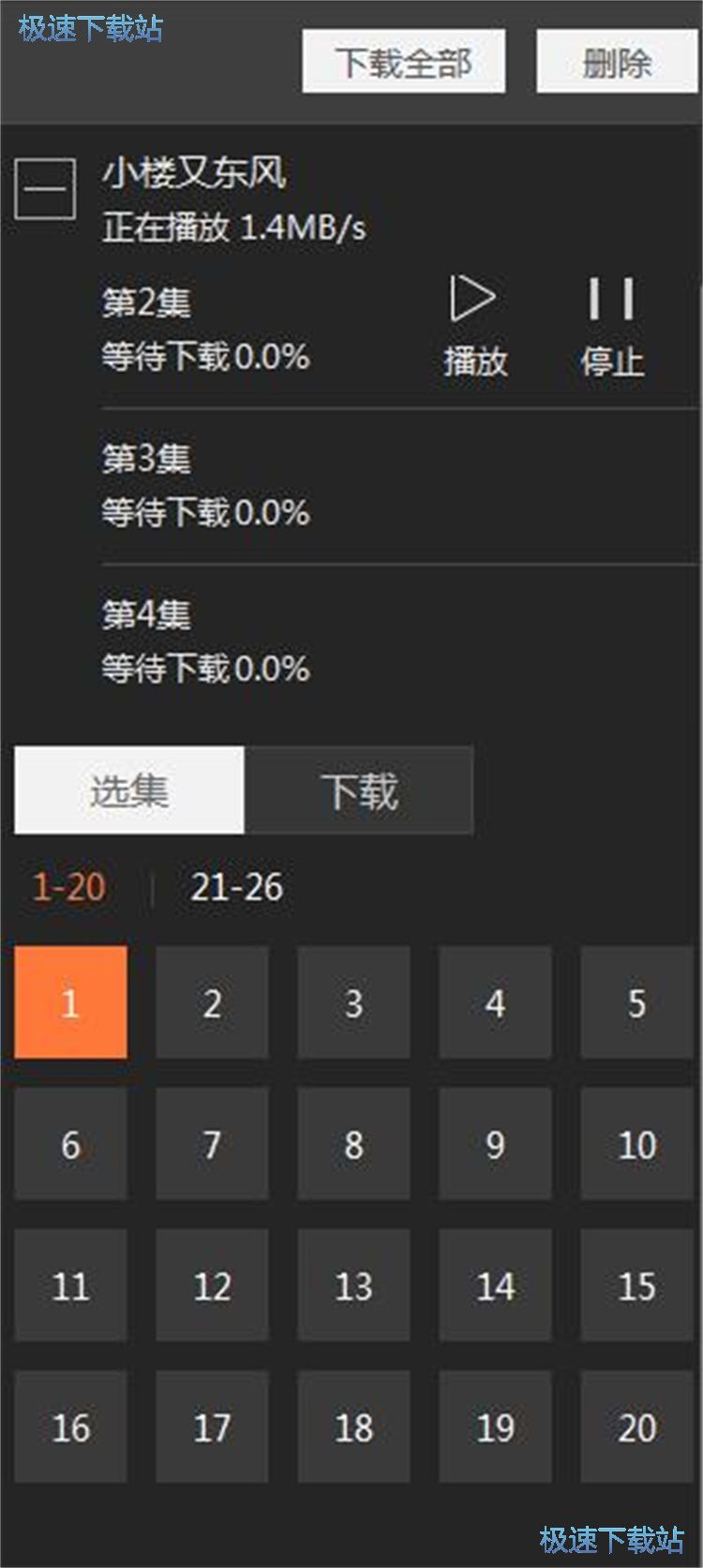 ���d�ҕ���̳�