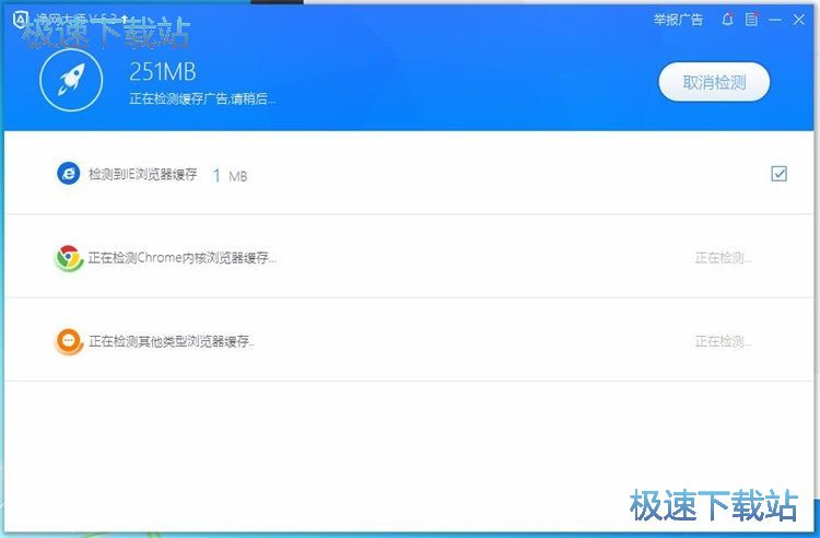 ADSafe���W��ʹ�ý̳�