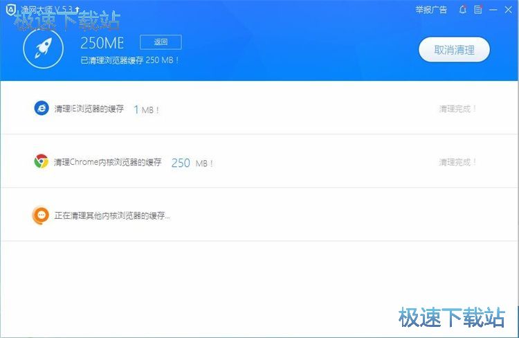 ADSafe���W��ʹ�ý̳�