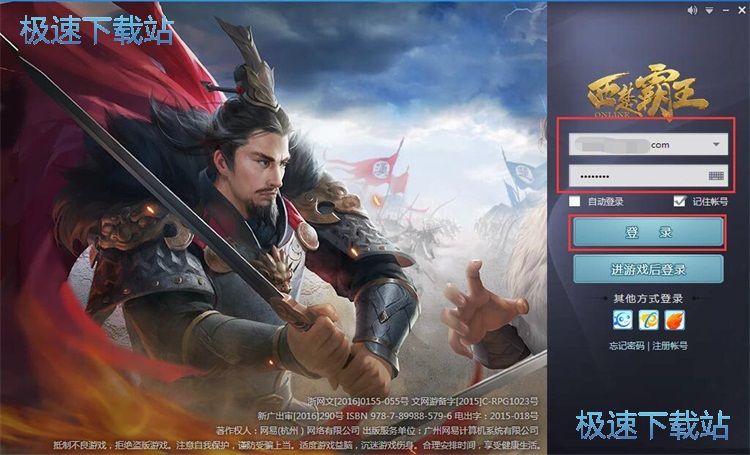 ���d���b�Α�̳�