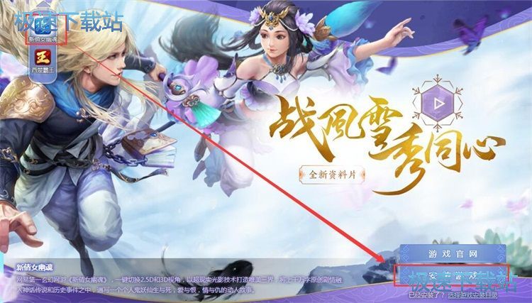 ���d���b�Α�̳�