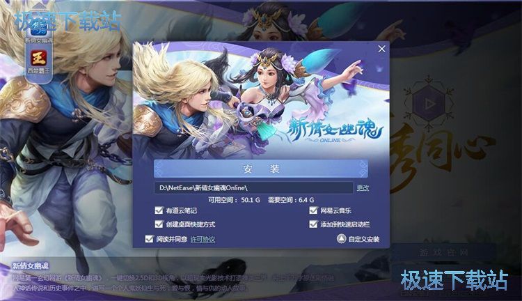 ���d���b�Α�̳�