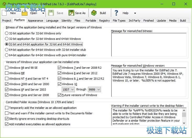 ���b���������̳�