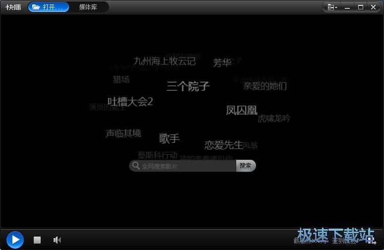 ���ű���ҕ�l�̳�