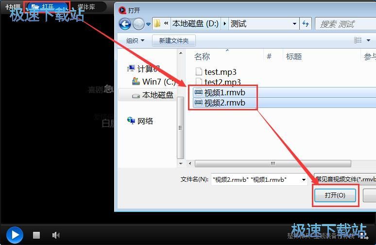 ���ű���ҕ�l�̳�